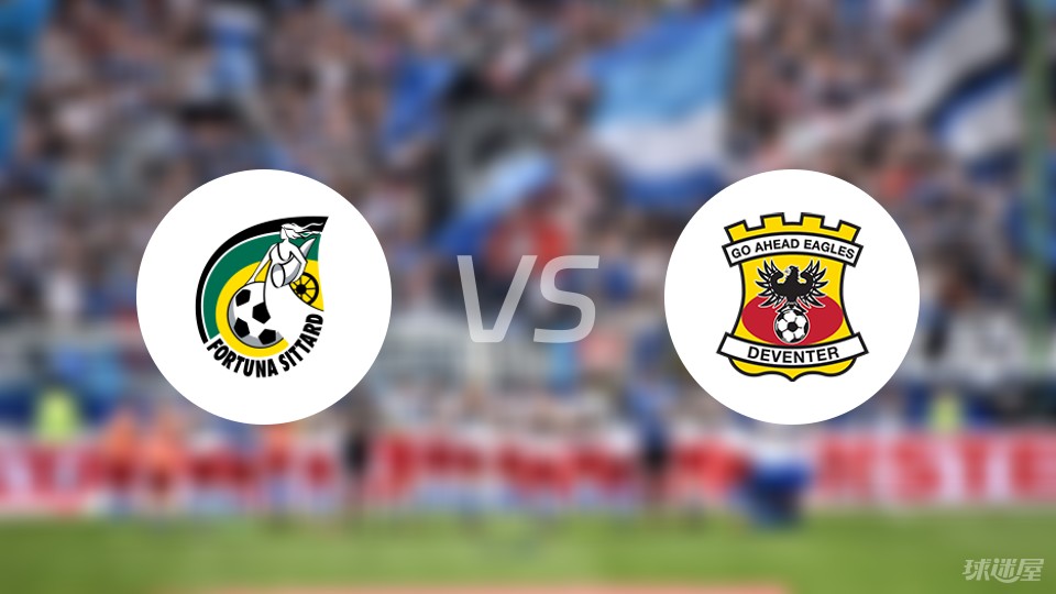 摔跤技艺 摔跤技艺