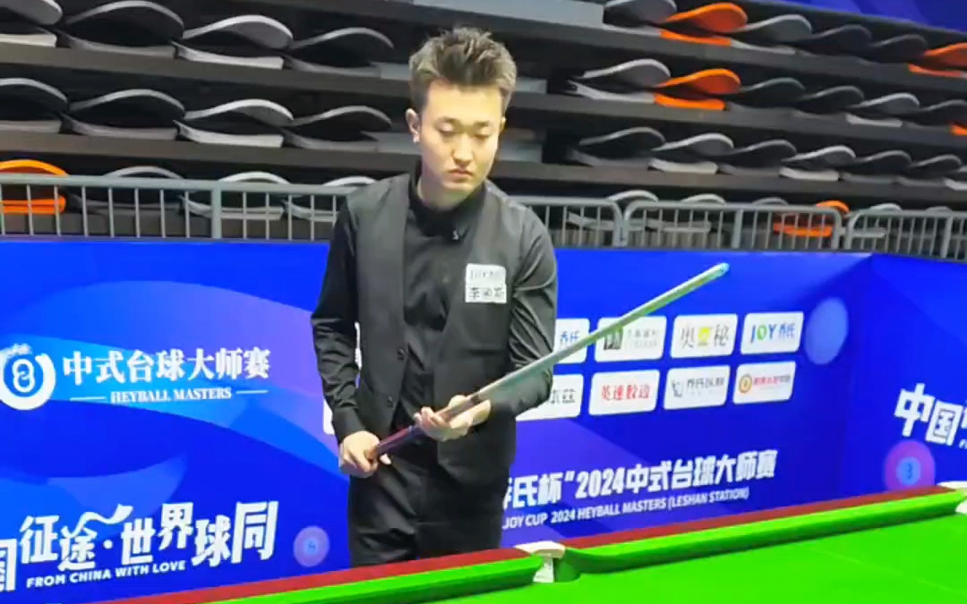 资产活化计 资产活化计