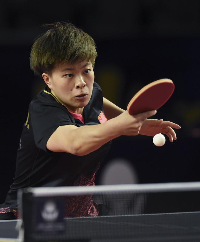 份的象征 份的象征