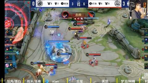 在此合流 在此合流