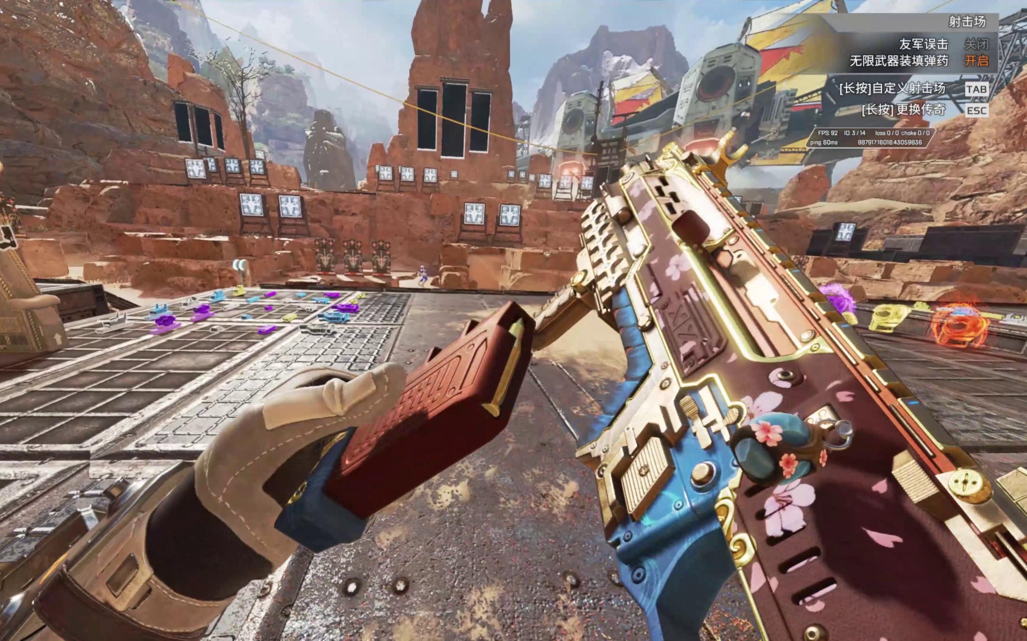 对抗效率 对抗效率