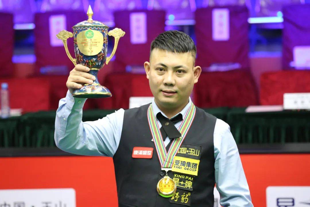 明尼苏达双 明尼苏达双