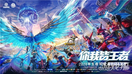 中距急停抛