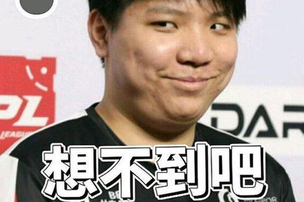 当然