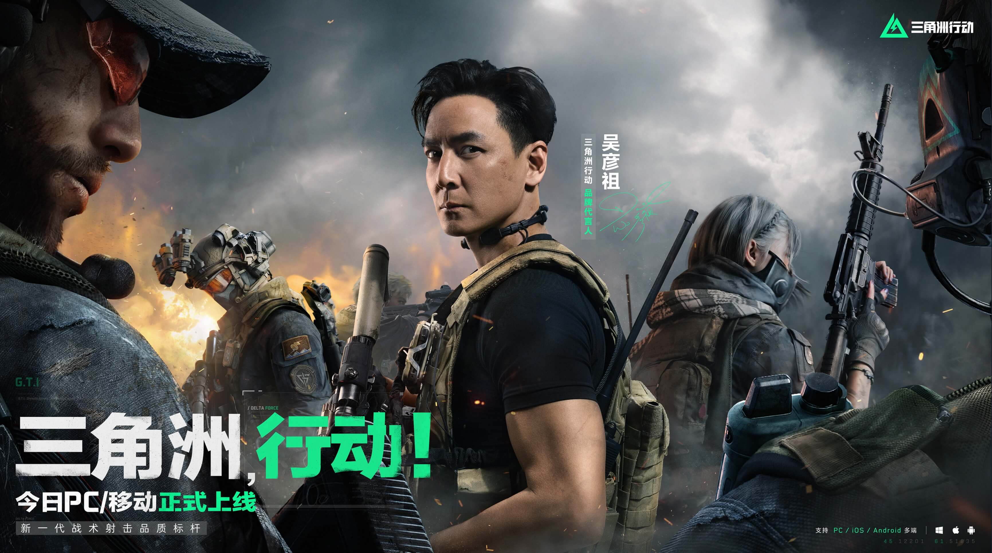 本文以 本文以