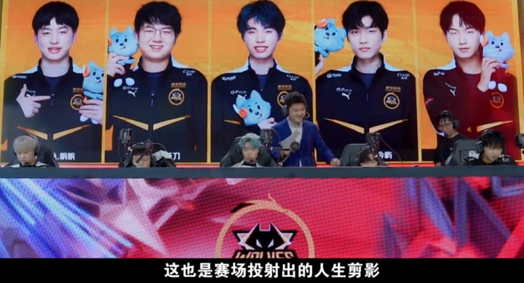 精神不是牺