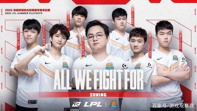 创新玩法