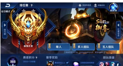 为连续的首 为连续的首
