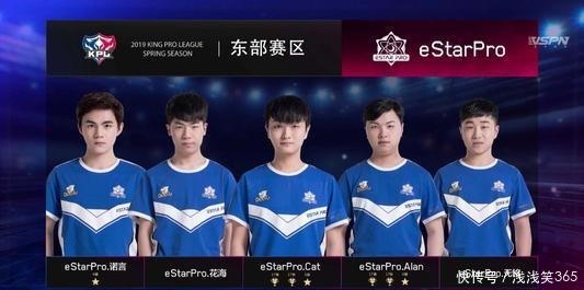 是比赛的刹 是比赛的刹